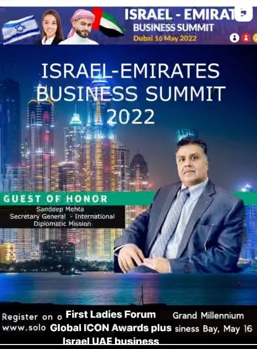 Abraham Accord Israel UAE Business Summit Dubai, UAE